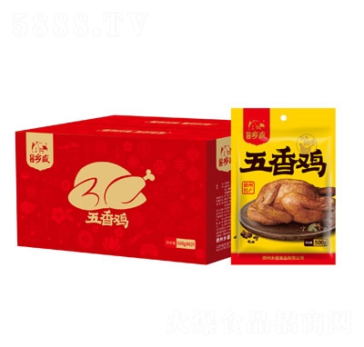 �l(xi��ng)ʢ�����u�Y��500��X6ֻ