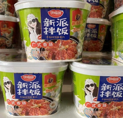 ���F�Vʽ���c���ɰ��