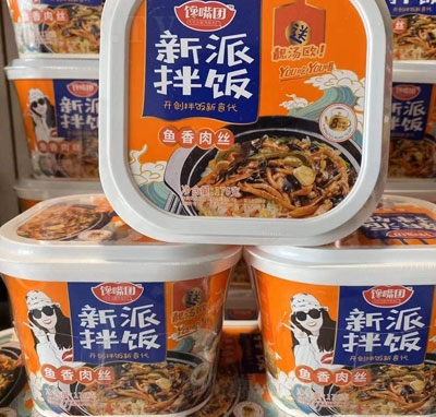 ���F�~����z���ɰ��