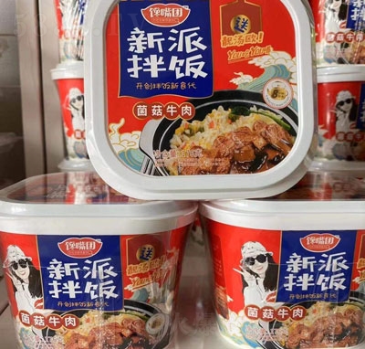 ���F����ţ�����ɰ��