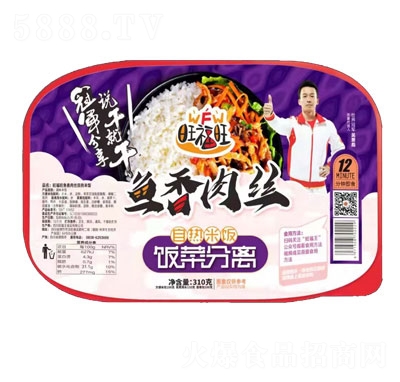 �������~����z�ԟ����310g