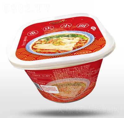 ����ñ�ؑcС������ζ