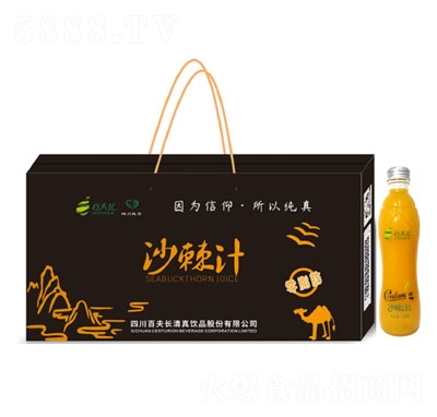 �ٷ��Lɳ��֭