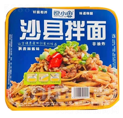 ��С�~(y��)ɳ�h�����h�����uζ125g