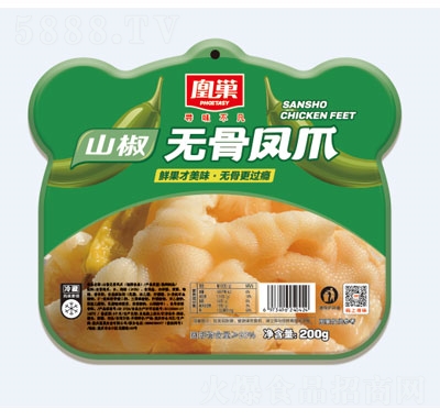 �˳�ɽ���o(w��)���Pצ200g