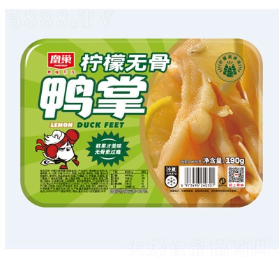 �˳����ʟo(w��)������190g