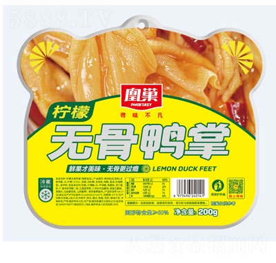 �˳����ʟo(w��)������200g