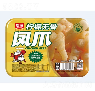 �˳����ʟo(w��)���Pצ190g