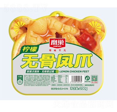 �˳����ʟo(w��)���Pצ200g