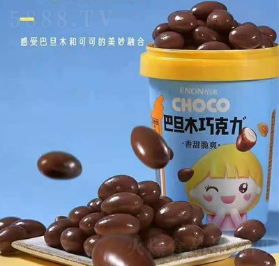 ����͵�ľ�ɿ���