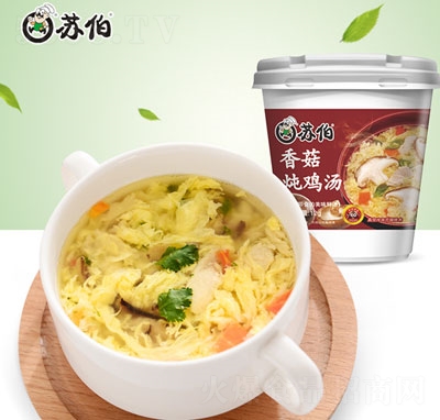 �K���㹽���u��12g