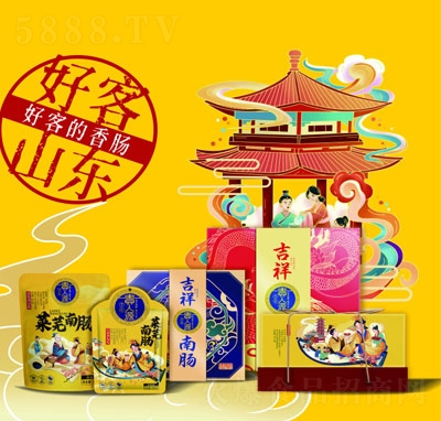 �F��Դ���i�����c���c�Y���b