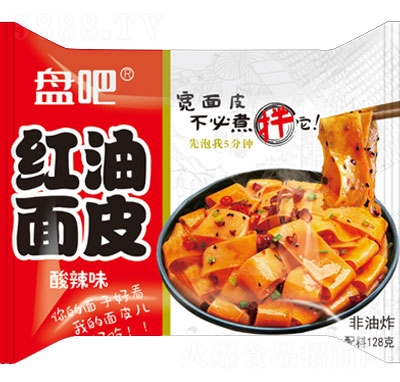 �P�ɼt����Ƥ102g