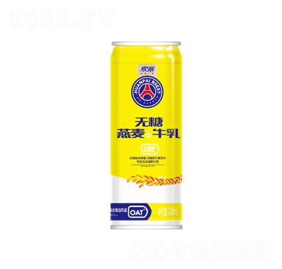 �g������ţ��o���͏ͺϵ����Ʒ240ml