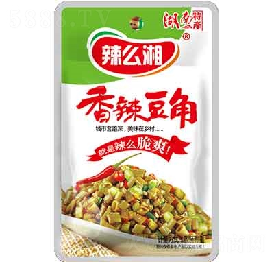 ��ô����������ɢ�Q(ch��ng)