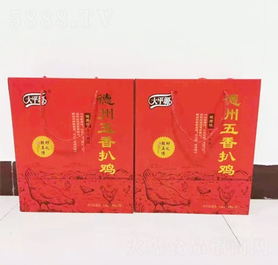 ��ƽܫ����������u