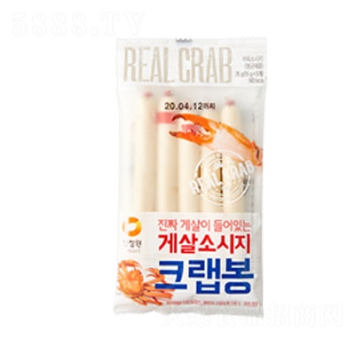 ���@�~���c��з��ζ��75g