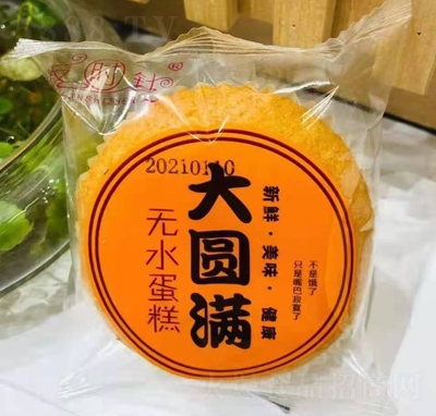 ���r(sh��)ᘴ�A�M�oˮ����