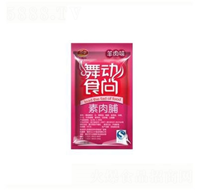 ���(d��ng)ʳ�����⸬����ζ