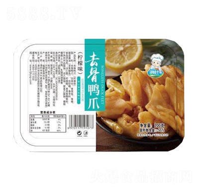 ���~ȥ����צ����ζ200g