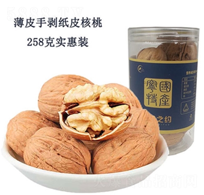 ����ζ�F�ք�����258g