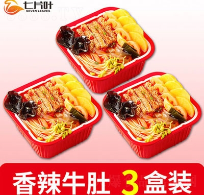 ��Ƭ�~����ţ�ǻ�偺��b