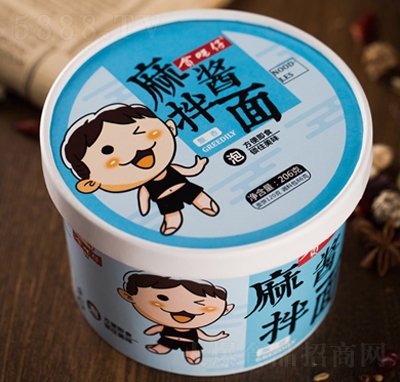 ؝�������u����206g