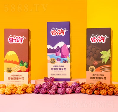 ð������ʳ�ͱ��׻�