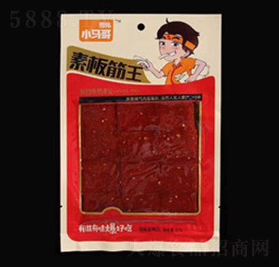 ѩ��С�R���ذ����80�����l