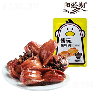 ꖳκ�&��܎�����u�桱�u����