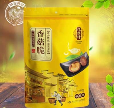 ���z����b�㹽��40g