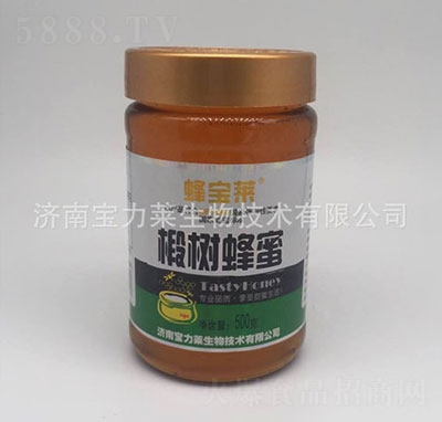 �����R�䌚�R鲘����500g