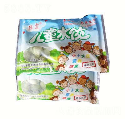 �ь���ͯˮ��i��ײ˴�500g