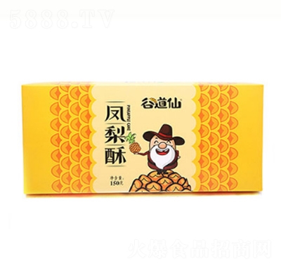 �ȵ����P���ֺ��b