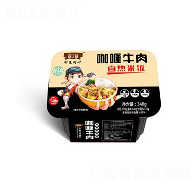 ��?zh��n)������ţ���ԟ����? /></a></div>
                                <div   id=