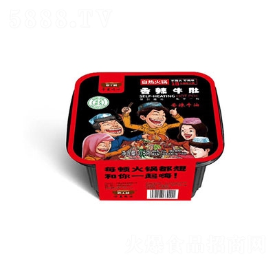 ��?zh��n)�������ţ�ǻ��? /></a></div>
                                <div   id=