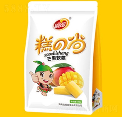 Ʒ��@��֮��â��ܛ��