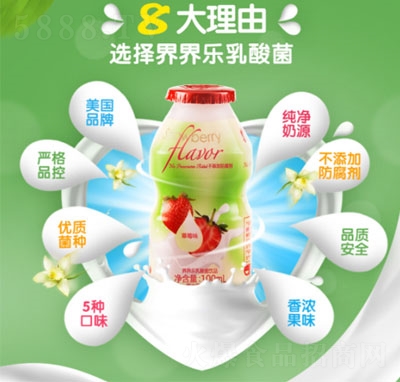 ��瘷(l��)������Ʒ100ml