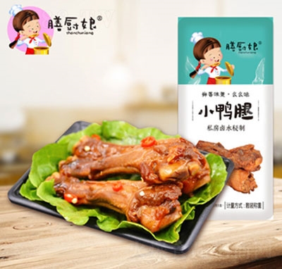 �ŏN��С����ɢ�b