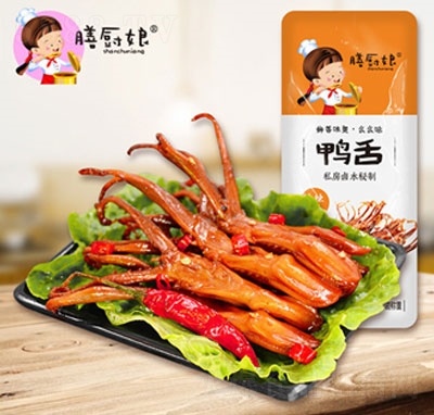 �ŏN�����i��ɢ�b