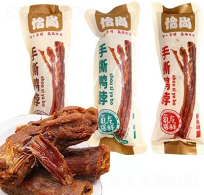 ������˺����