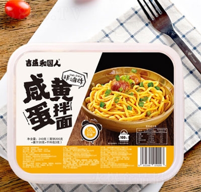 ��ʢ�͇����̵��S����243g