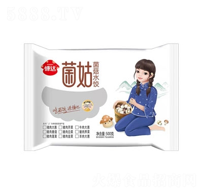 ���_(d��)����ˮ�