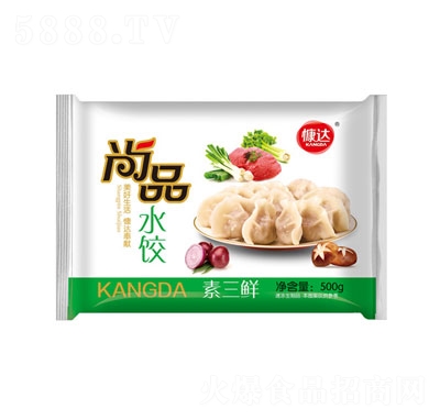 ���_(d��)��Ʒ�����rˮ�