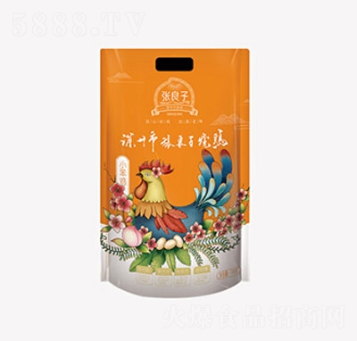 �����ӟ��u700��