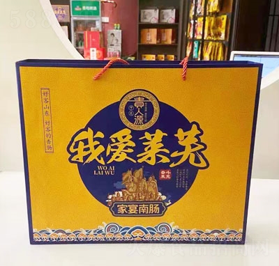 �F��Դ�������c���c�Y���b