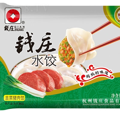 �X�fˮ��b