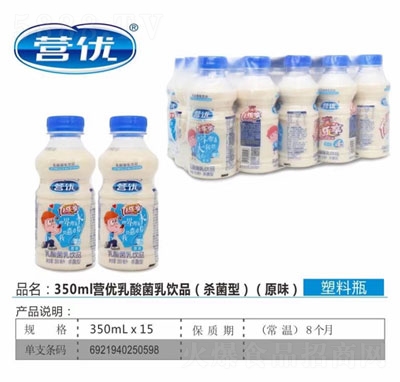 �I��(y��u)��������������Ʒԭζ350mlX15ƿ