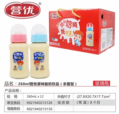 �I��(y��u)������ԭζ�����Ʒ260ml���b