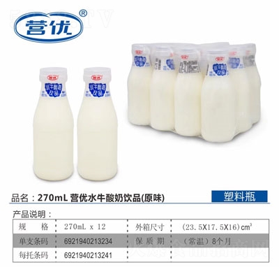 �I��(y��u)ˮţ�����Ʒ��ԭζ��270mlX12ƿ